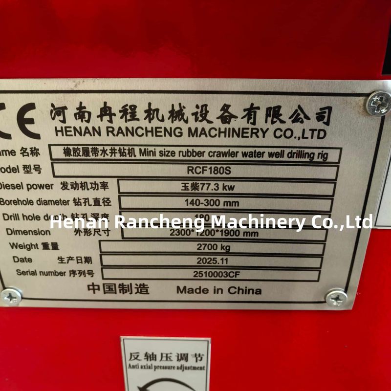 Máquina Perfuradora de Poços de Água RCF180S com Braço de Escavadeira de 0,8t e Pressão de Ar de 1,7-2,5 MPa