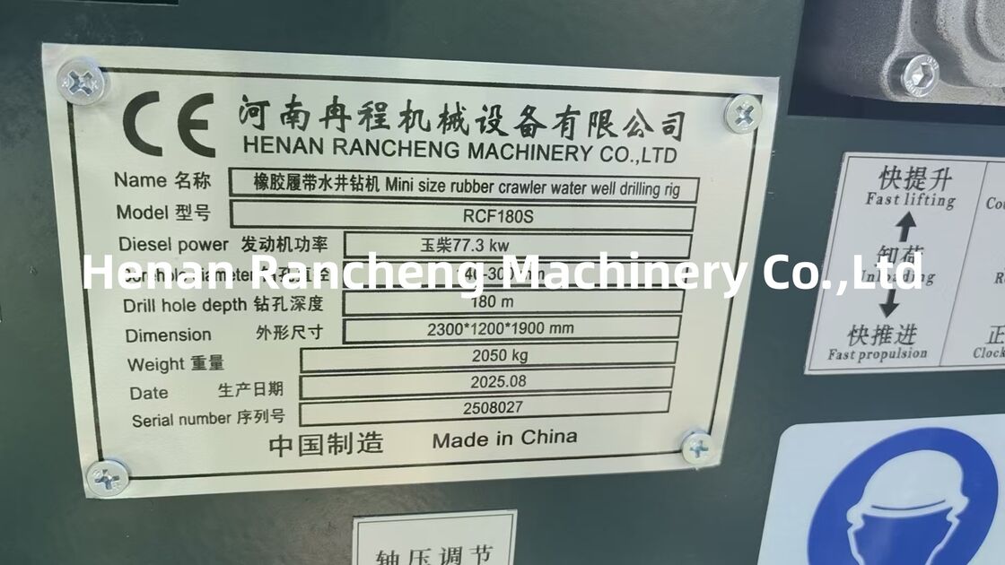 180m Hydraulic Crawler Compact Mini Water Well Drilling Machine for Medium Scale Drilling