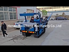 Motor de pilhas solares RCH530D Para motor diesel de 70KW Min taxa de fluxo do sistema hidráulico